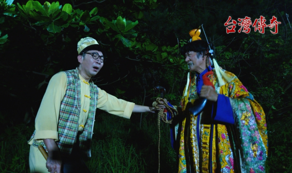 《台灣傳奇》女鬼訴冤情  生死簿出問題？