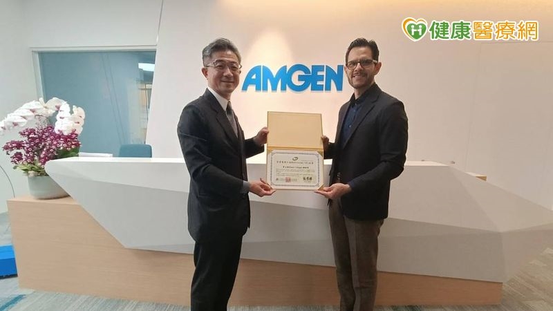 台灣安進藥品公司培養優秀行銷人才 獲頒榮譽MR認證