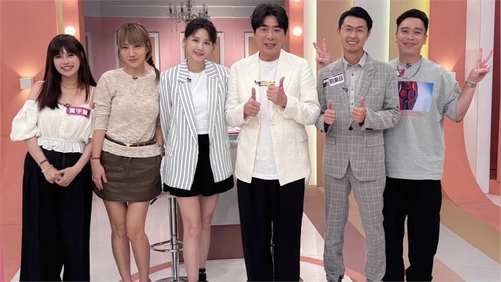 《姊妹亮起來》某任前男友照顧閨密！出軌偷吃還怪罪是夏宇童促成的