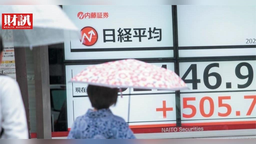 川普寄出首批關稅通知函！日韓關稅沒降為何股市上漲？4個QA一次掌握重點