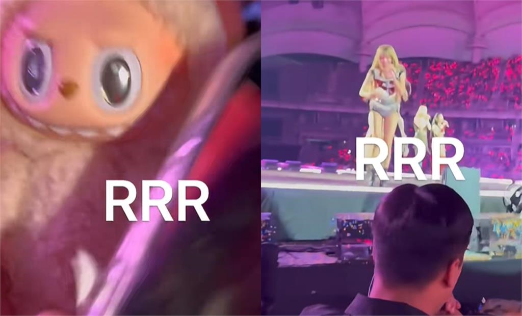 粉絲「嗨甩LABUBU上台」Lisa大變臉!下秒怒丟下台…網笑:有夠不屑