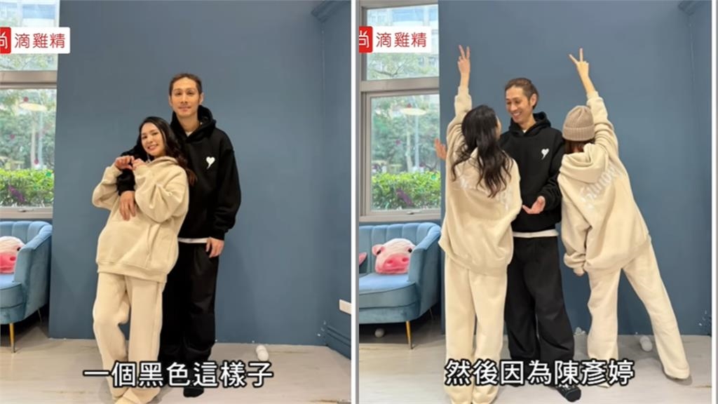 熊熊女兒抓周現場老公鬧烏龍 「1巧合」錯認老婆糗喊:怎麼是妳!