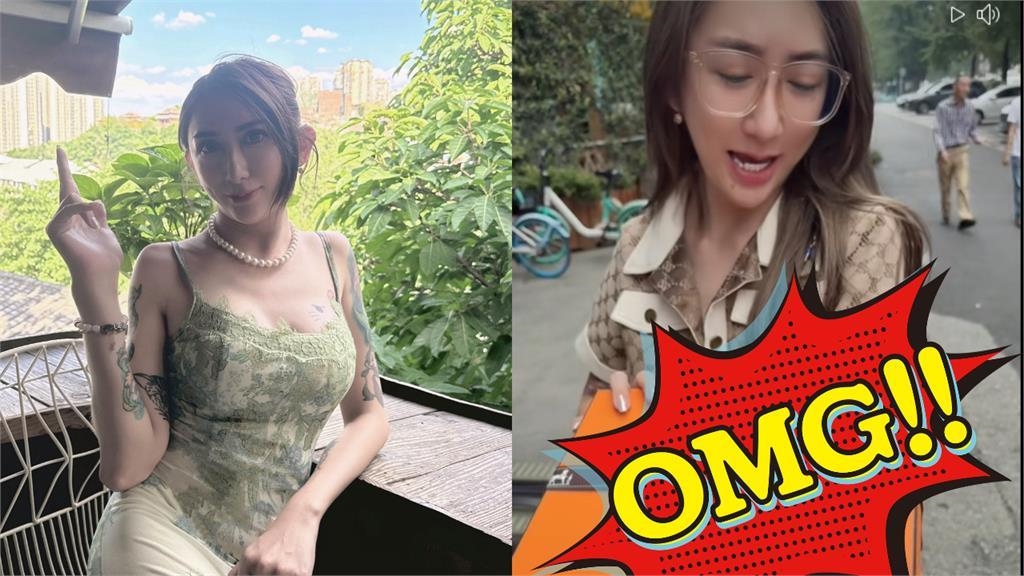 罔腰突宣布前進中國：對自由的實踐！砸百萬買愛馬仕「下秒遭壓爛」崩潰了