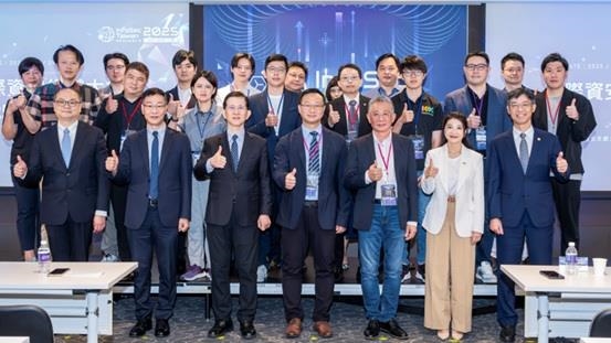 國際資安大會聚焦網路地緣政治　賴清德親賀電：形塑完整生態系