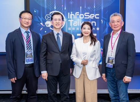 國際資安大會聚焦網路地緣政治 賴清德親賀電:形塑完整生態系