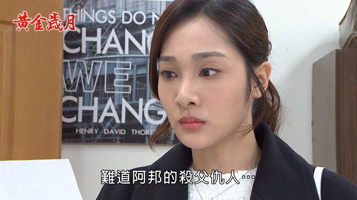 邱子芯拋震撼彈！突po醫療照自曝「我去凍卵啦」嗨稱完成人生清單