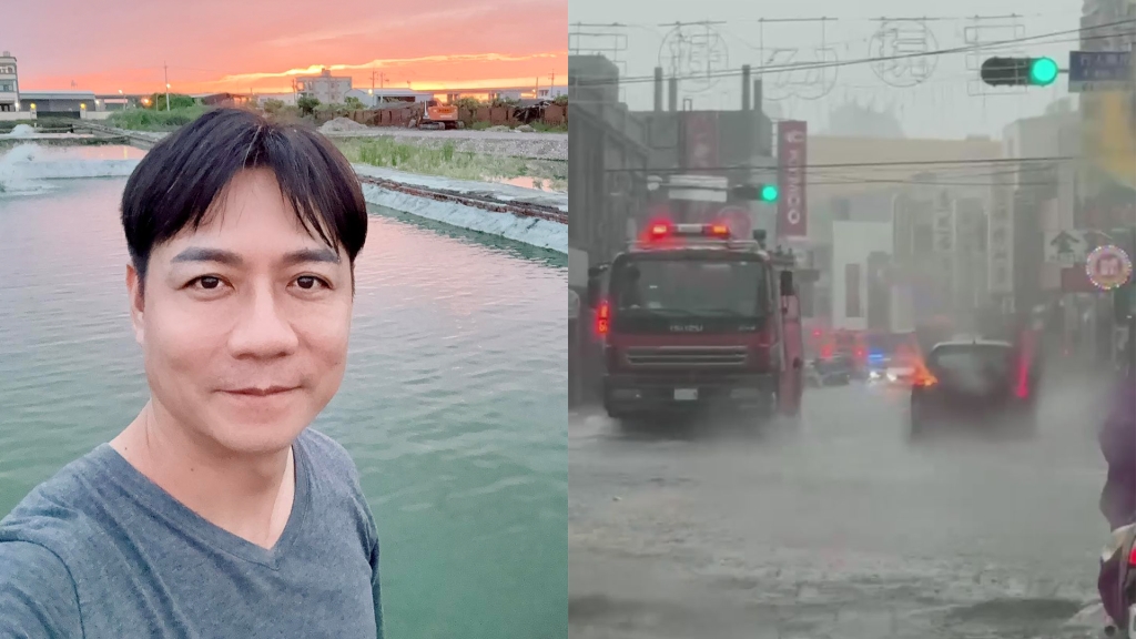 中南部暴雨狂襲釀災！ 總鋪男星實拍鹿港街景 震驚畫面曝：水淹及小腿