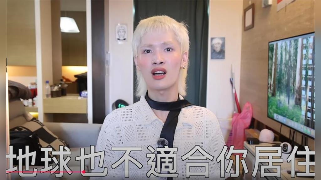 鍾明軒宣布赴中喊「老娘愛中國」戰酸民！1原因批仇中份子「地球不適合你住」