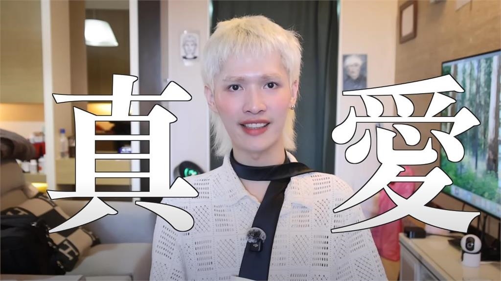 鍾明軒宣布赴中喊「老娘愛中國」戰酸民!1原因批仇中份子「地球不適合你住」