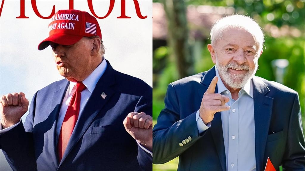 川普開戰巴西狠課50%關稅!謝金河揭「總統魯拉踩大雷」:一句話換來的