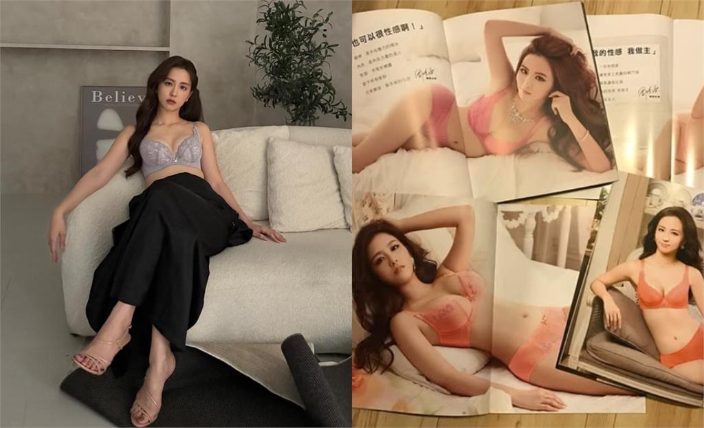 周曉涵「震撼宣布封胸」不脫了!10年大放送「最後一波私藏」:害羞了