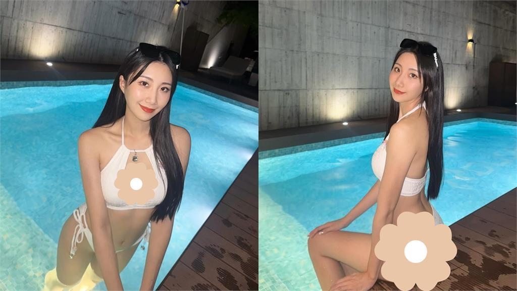 純白比基尼撐不住！孫生前女友「中路全空」泳池辣照掀暴動