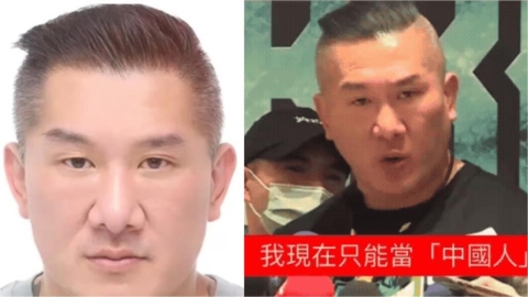 館長「改愛中國」命理師示警：恐被當槍使！步入中年「2大難關」曝光