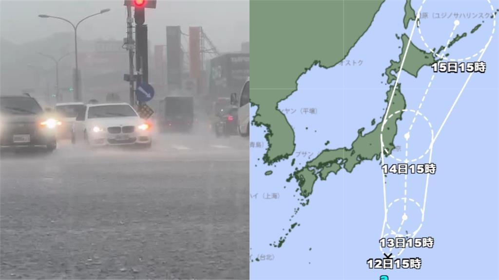 第5號颱風24小時內恐生成！日氣象廳揭「熱帶低壓+1」最新路徑、對台影響曝