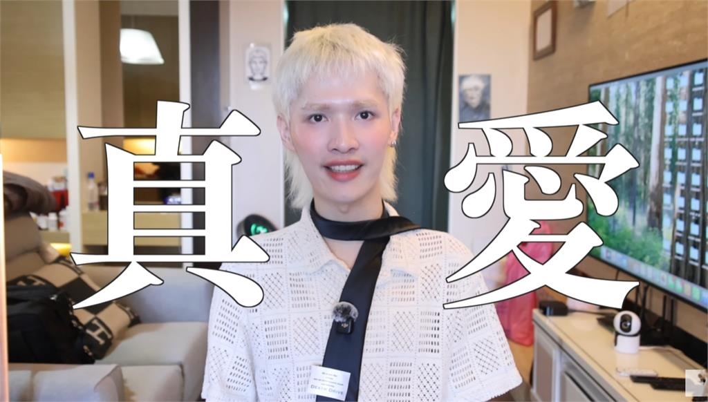 鍾明軒才剛說愛中國!劉樂妍秒開蹭「像我的弟弟一樣」嬌喊:歡迎回家