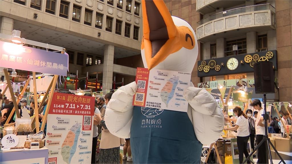 第2屆「觀光亮點獎」投票開跑 全台特色景點角逐