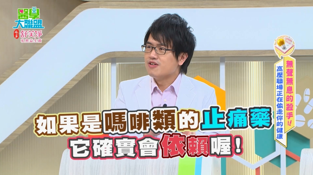 白家綺痛哭?生理期「泡水8小時」!《醫學大聯盟》揭「月經迷思」!
