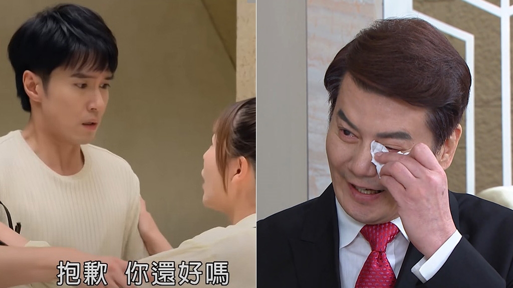 《好運來》洪浩竣轉職寵物美容師有內情？倪齊民淒涼身影曝大有堂「慘狀」！