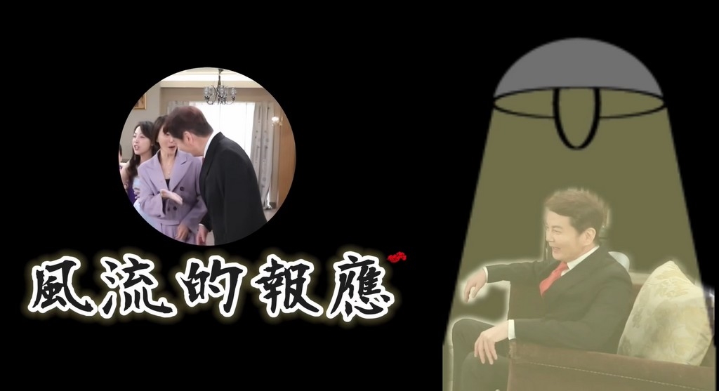 《好運來》洪浩竣轉職寵物美容師有內情？倪齊民淒涼身影曝大有堂「慘狀」！