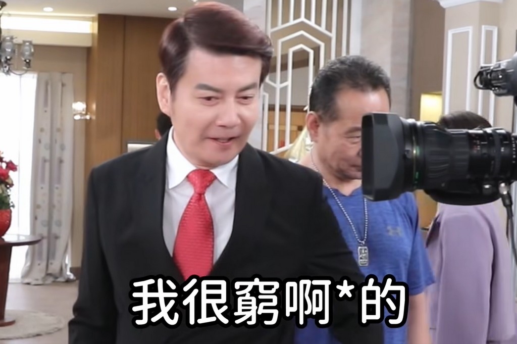 《好運來》洪浩竣轉職寵物美容師有內情？倪齊民淒涼身影曝大有堂「慘狀」！