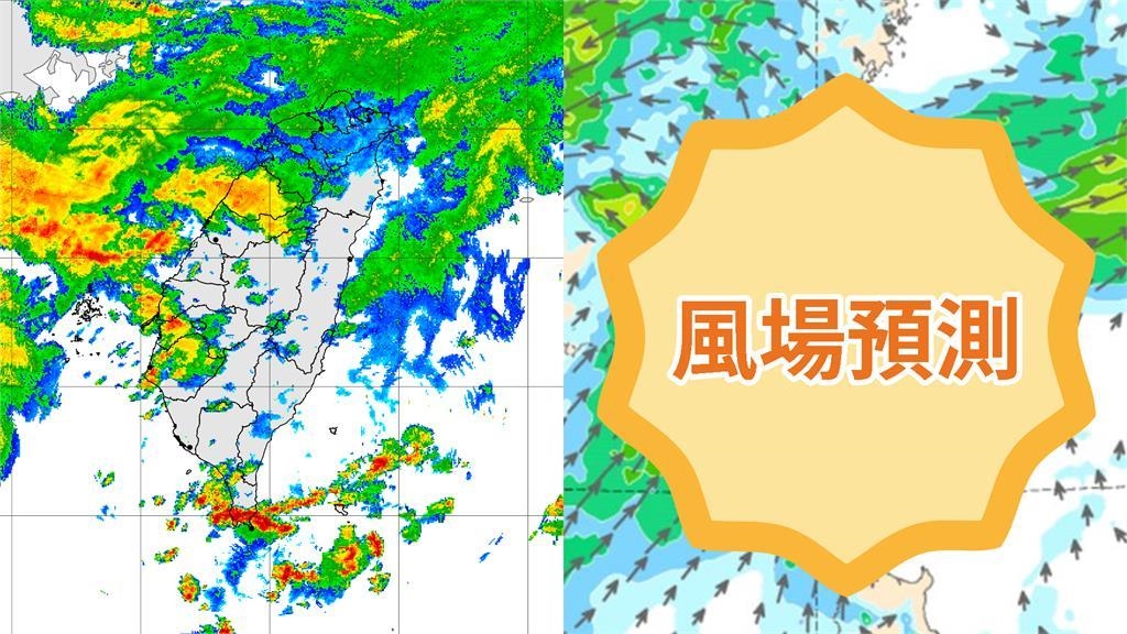 「超強低壓帶」終於要走了！專家曬預測圖曝「這天起」降雨率↓：全台放晴