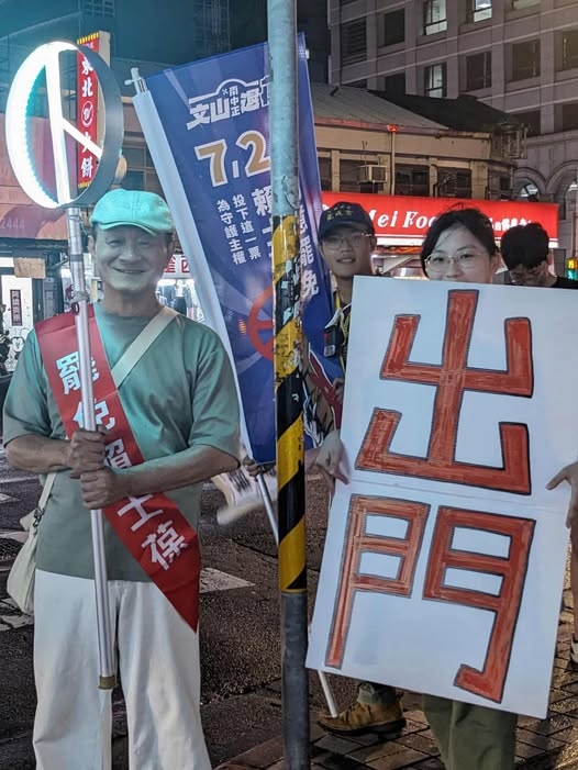 演藝圈第一槍!李明依表態喊「不同意罷免」過往爭議言論全被挖