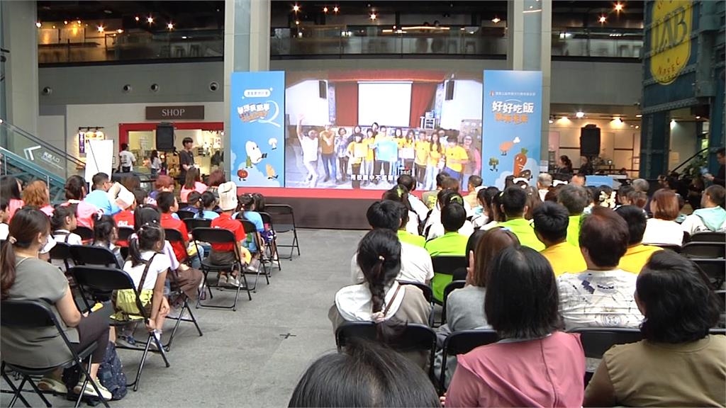 公益文教基金會辦競賽 鼓勵學生將創意發揮於飲食