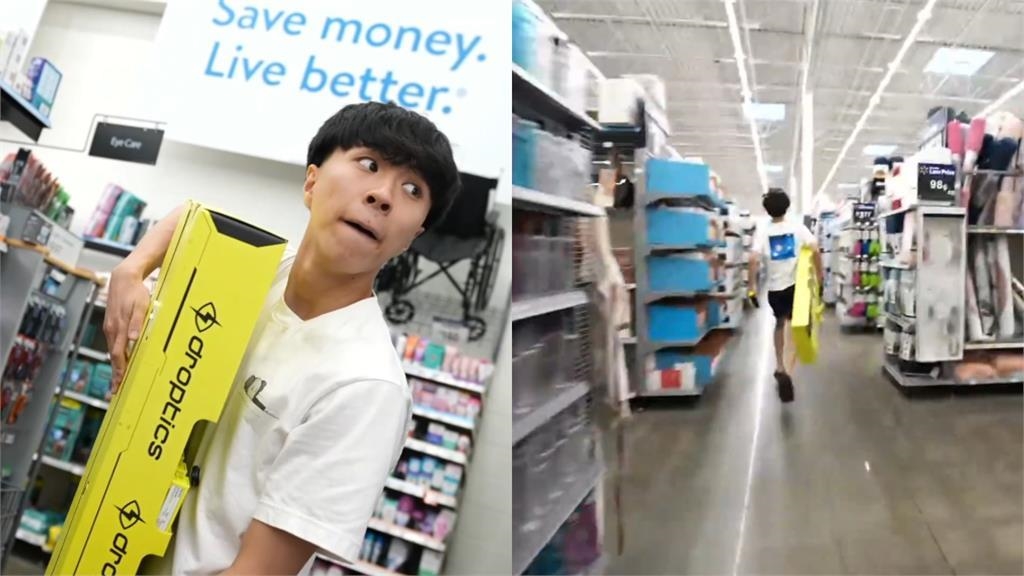 台灣最強高中生「直播偷貨架」震驚全網！美式賣場出手「強行壓制」真相大反轉