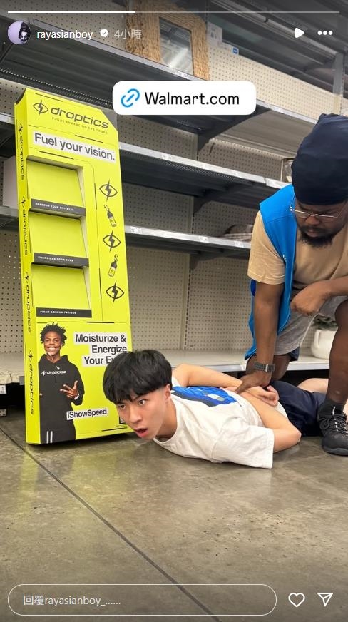 台灣最強高中生「直播偷貨架」震驚全網!美式賣場出手「強行壓制」真相大反轉