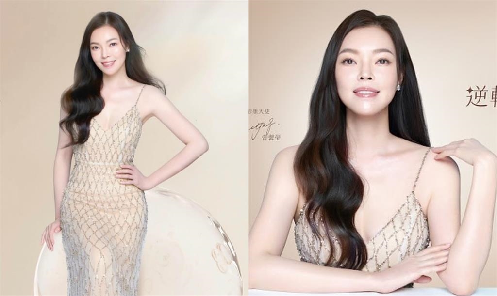 嫁郭台銘17年突喊「藏著不為人知的痛」!曾馨瑩深夜發1圖:沒有永遠美好