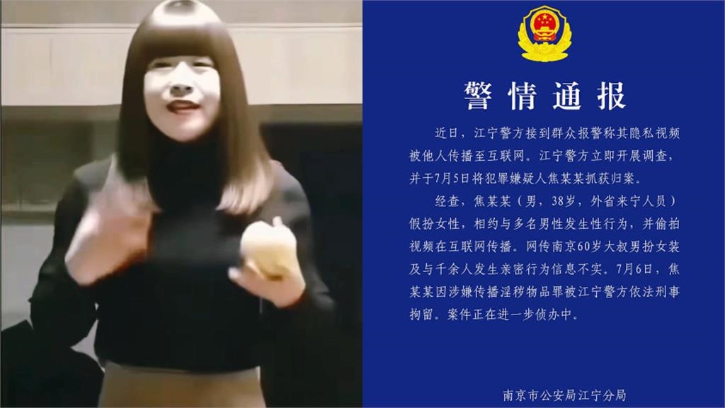 中國紅姐「誘釣超帥天菜」深度激戰!李怡貞嘆「世界真瘋」網笑1事:來都來了