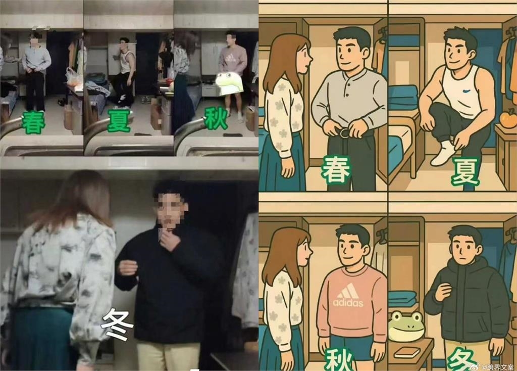 深情哥「交流偽娘紅姐」一試成主顧!四季都報到「扒衣畫面曝」網愣:這可能嗎?