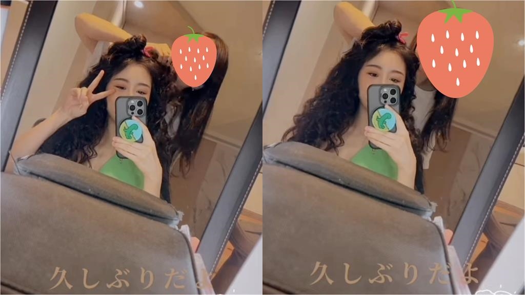 爆介入賀瓏天殘「Albee消失兩週」不藏了!猛晃「超兇視角」全被錄