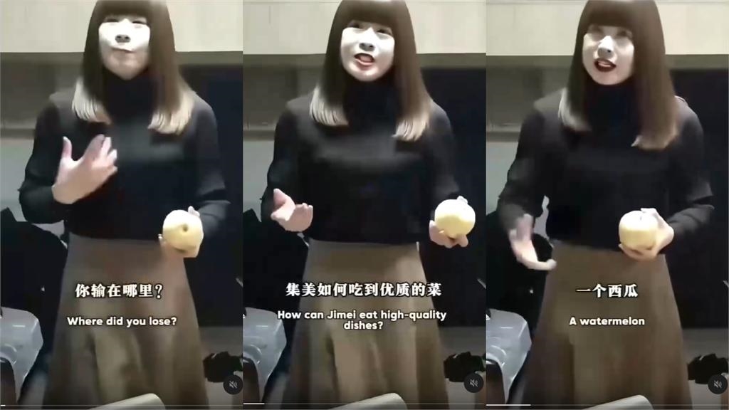 中國偽娘「小紅叔」開班授課?網瘋傳「征服鮮肉4守則」教戰畫面曝:男人懂男人