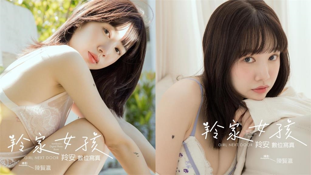 前啦啦隊女神認「同時劈7男」!曝超狂「時間管理術」:每個人功用不一樣