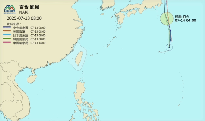 百合襲日本「新颱風」最快本週生成!預測路徑曝「若1情況」恐直撲台灣