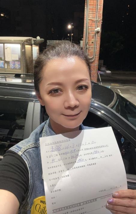 台8女星「深夜手舉借條」畫面流出!認了「欠錢」真實狀況全還原