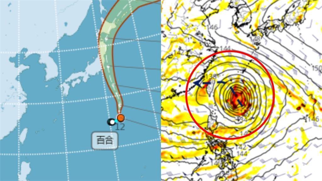 輕颱百合生成…這1天「恐還有熱帶系統」！專家曝「對台影響」示警：不可小覤