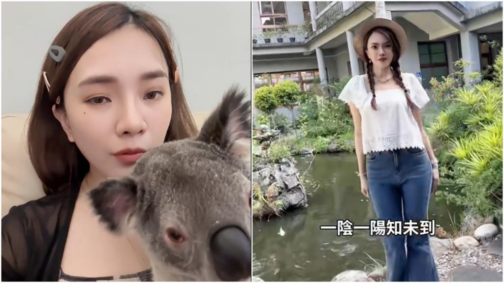 小優「解約3個月」近況曝光!網見「綠地狂扭片」喊:憲哥應該後悔了