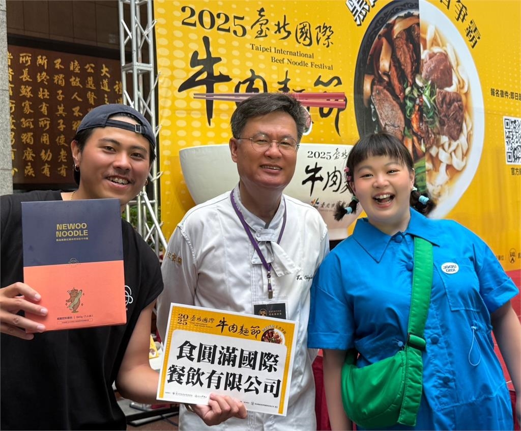 宮美樂擔任牛肉麵節推廣大使!吃播流量創近期新高