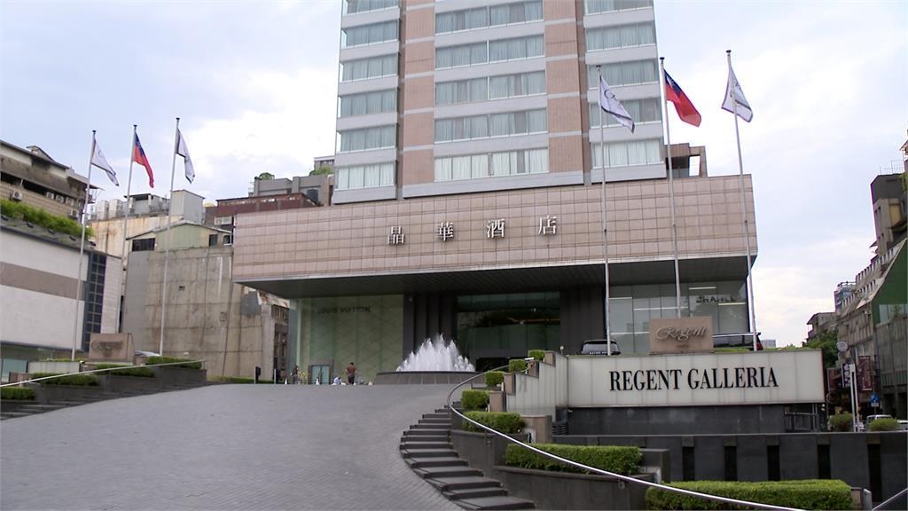 五星晶華「驚魂夜」　台電高壓電纜故障飯店釀停電