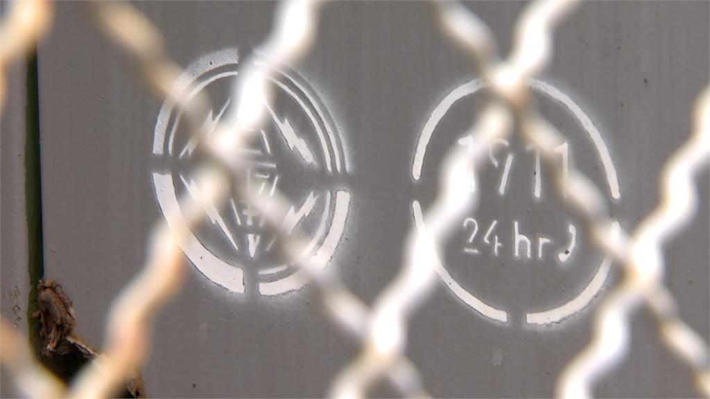 五星晶華「驚魂夜」 高壓電纜故障飯店大停電