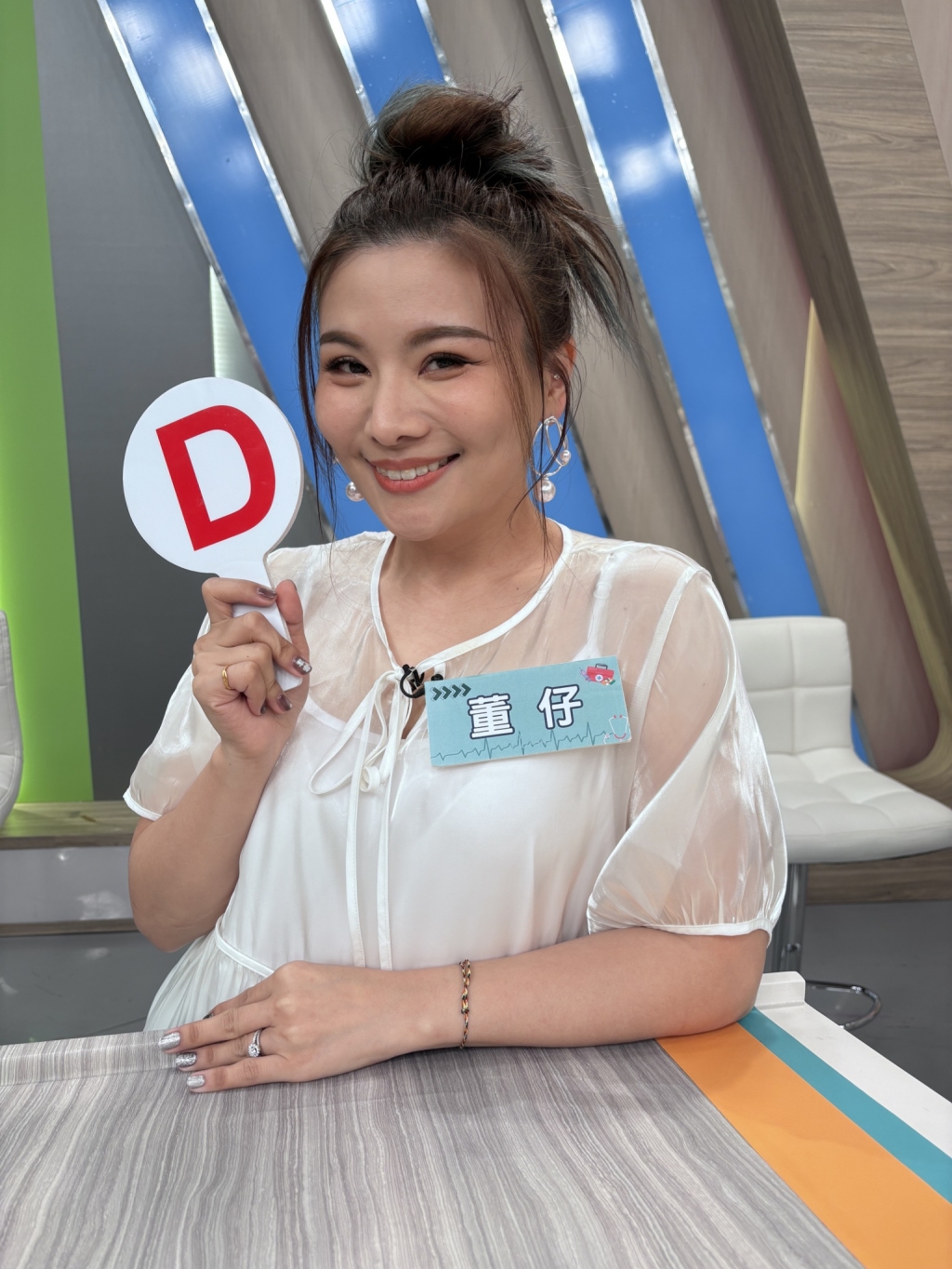 《醫學大聯盟》藝人穿性感泳衣忘了防曬 重要部位曬出一坨黑？
