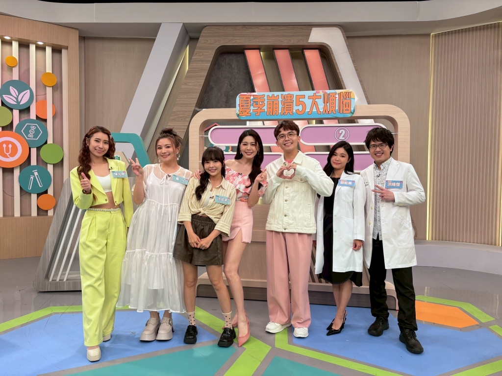 《醫學大聯盟》藝人穿性感泳衣忘了防曬 重要部位曬出一坨黑？