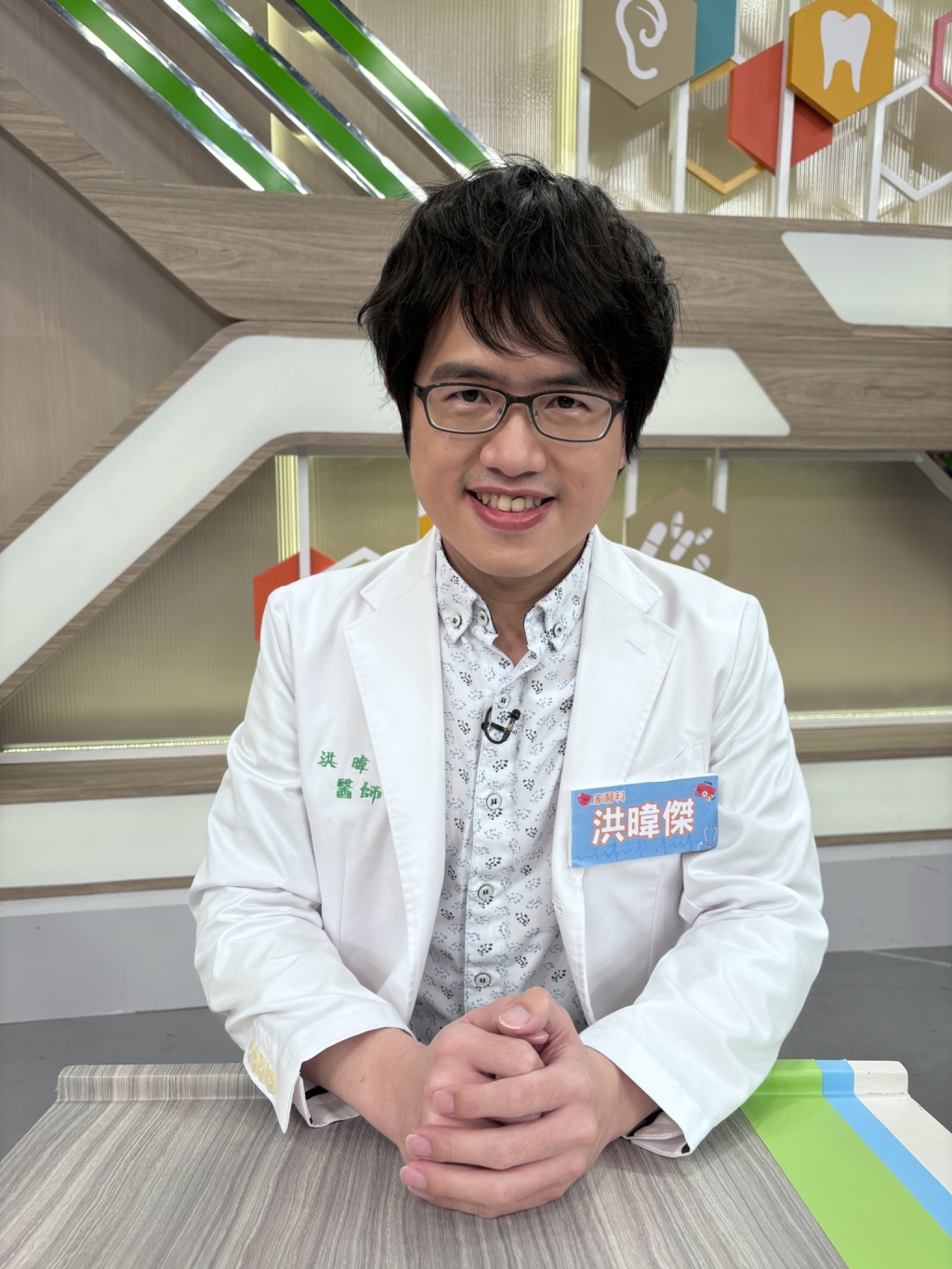 《醫學大聯盟》董仔身體「這部位」出問題 嚴重影響閨房情趣?