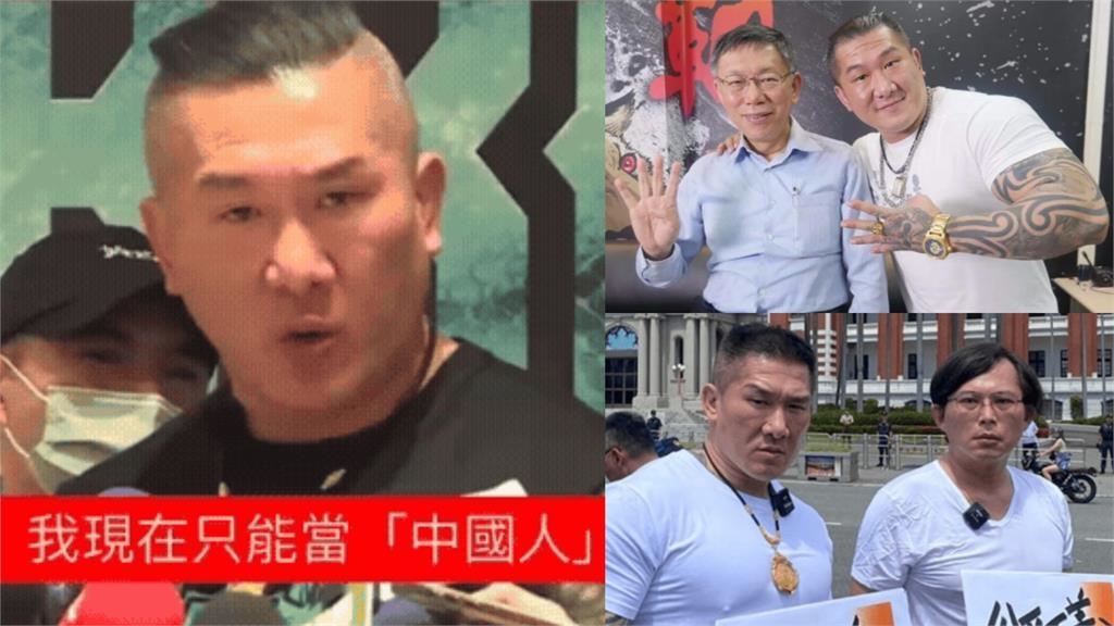 館長「1年賠1億元」黃國昌早知情！嘆阿北不樂觀「赴中發展」鬆口了