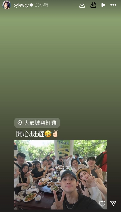 許允樂「被李玉璽猛捏」私下畫面曝!放棄掙扎喊「請勿欺負」一票人秒姨母笑