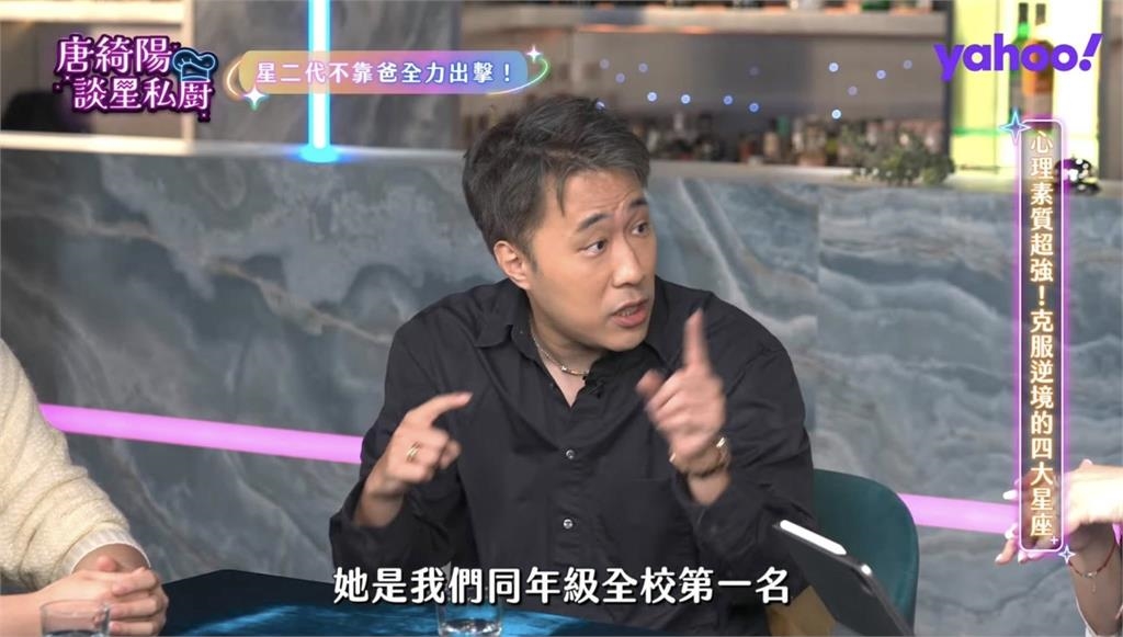  陳沂是「全校第一資優生」！同學余祥銓揭驚人過去　本人回應「不考律師」原因