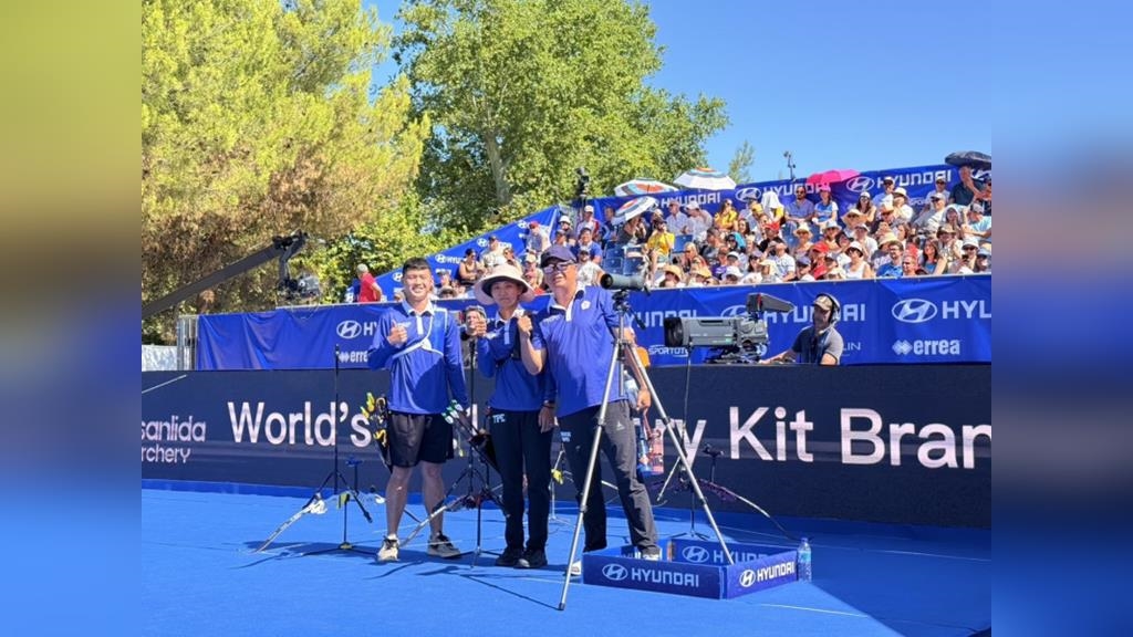 射箭／湯智鈞／邱意晴攜手世界盃摘銅！許芯慈奪銀平台灣最佳紀錄