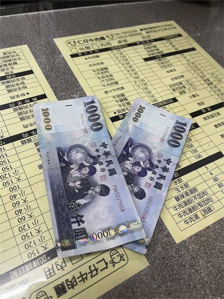 颱風夜後最暖畫面！台電員工搶修「9點才吃晚餐」他悄悄掏2千霸氣買單